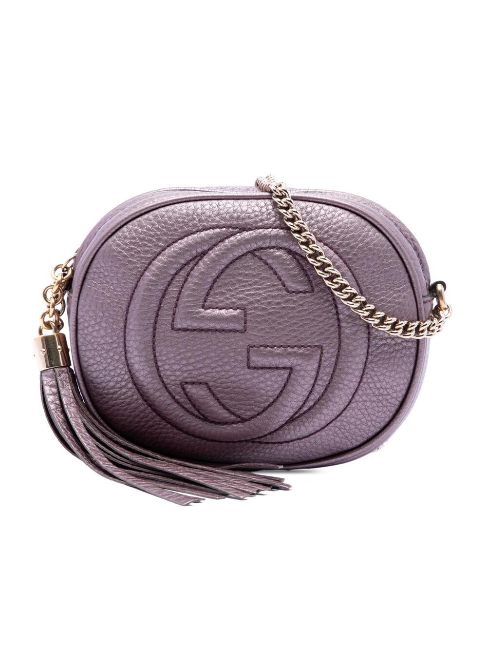 Gucci Mini Metallic Pebbled Calfskin #362376G69B
